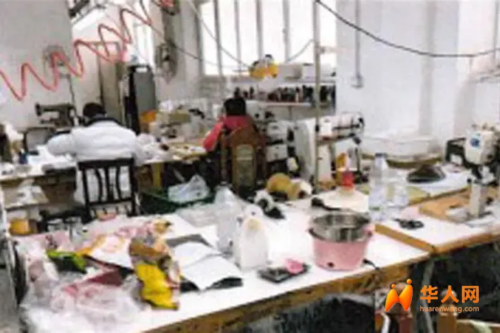 普拉托再现“包工头模式”，华人一家四口被控非法用工