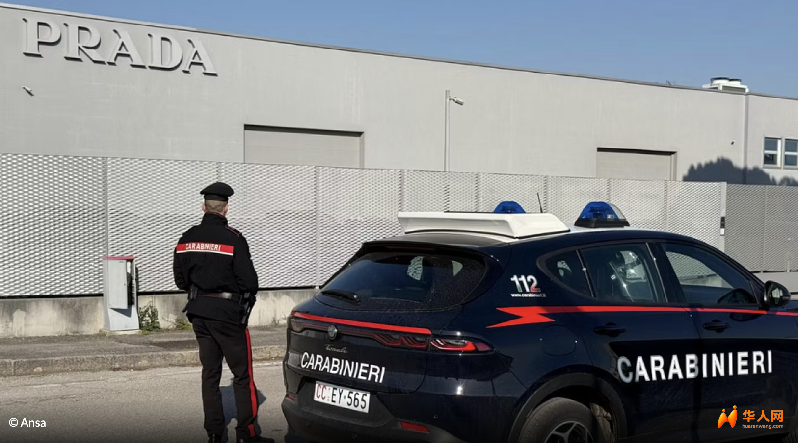 电影式作案！劫匪封路撞门，洗劫Prada数十万欧元货物