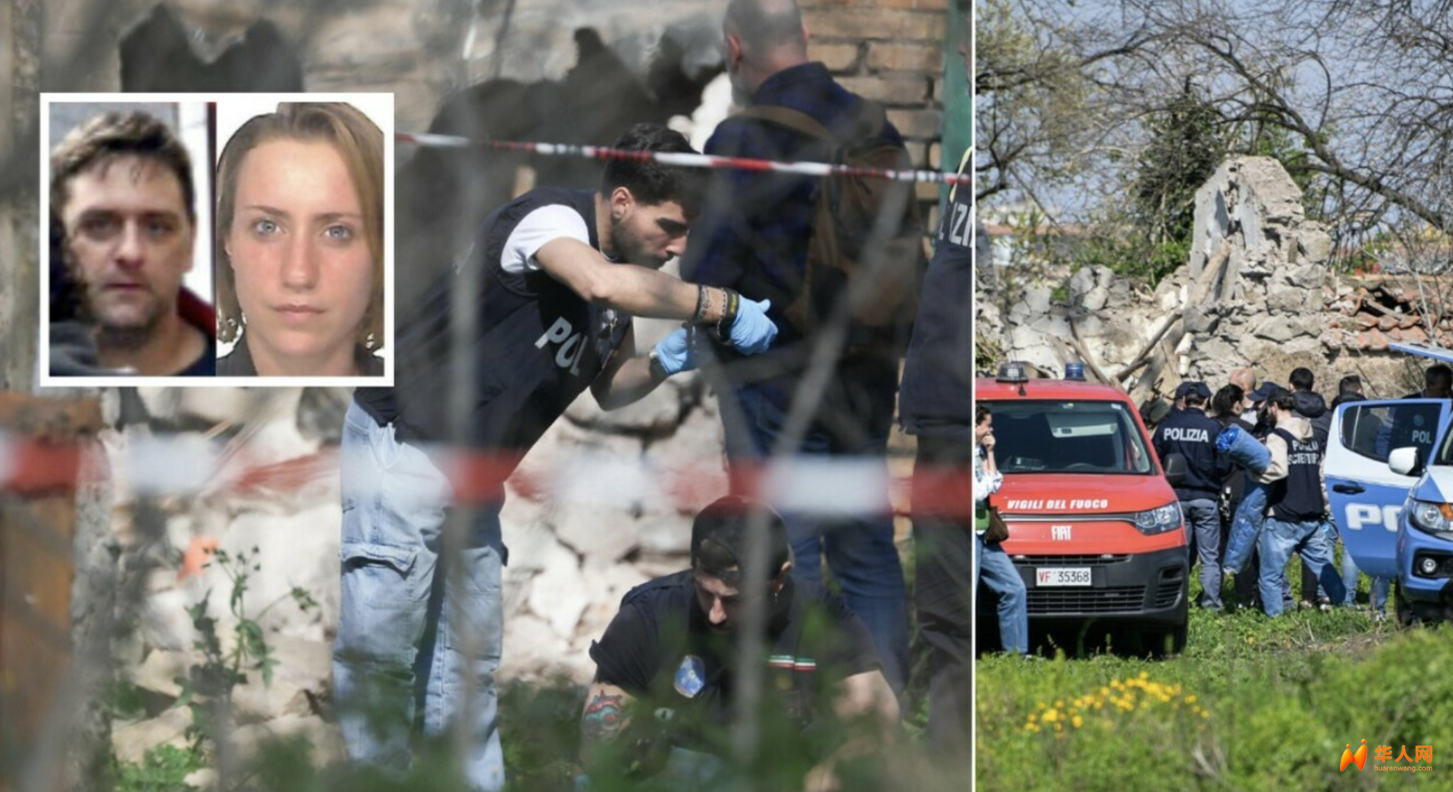 罗马公园突发爆炸！两名无政府主义者当场身亡，疑自制炸弹失控 …