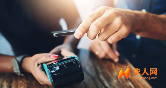 开店注意！POS和收银机要“对号入座”，4月20日前必须完成