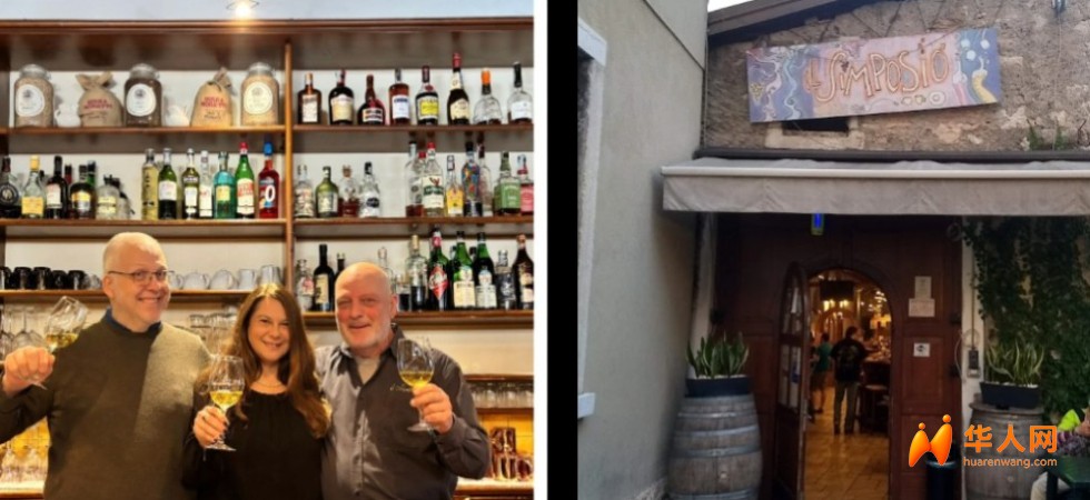 20年老店说再见！特伦托知名酒吧关闭，将改成中餐厅