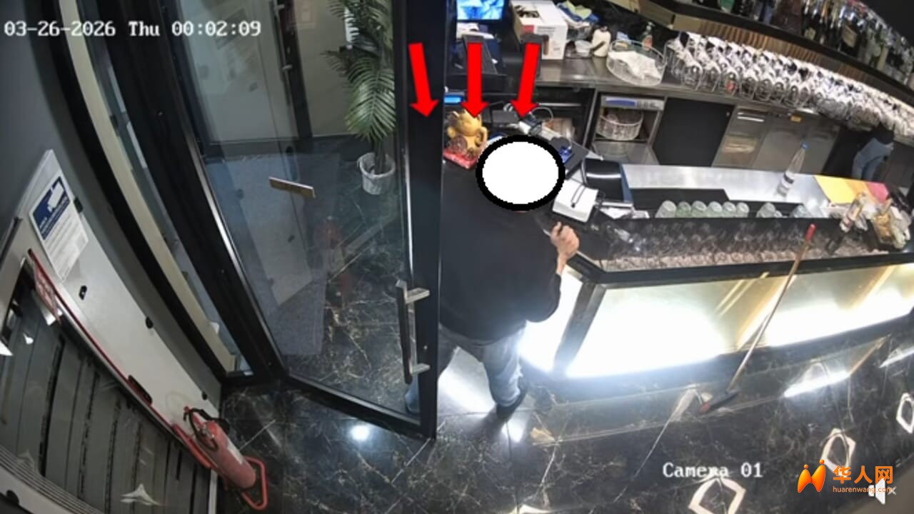 furto ristorante cinese.jpg