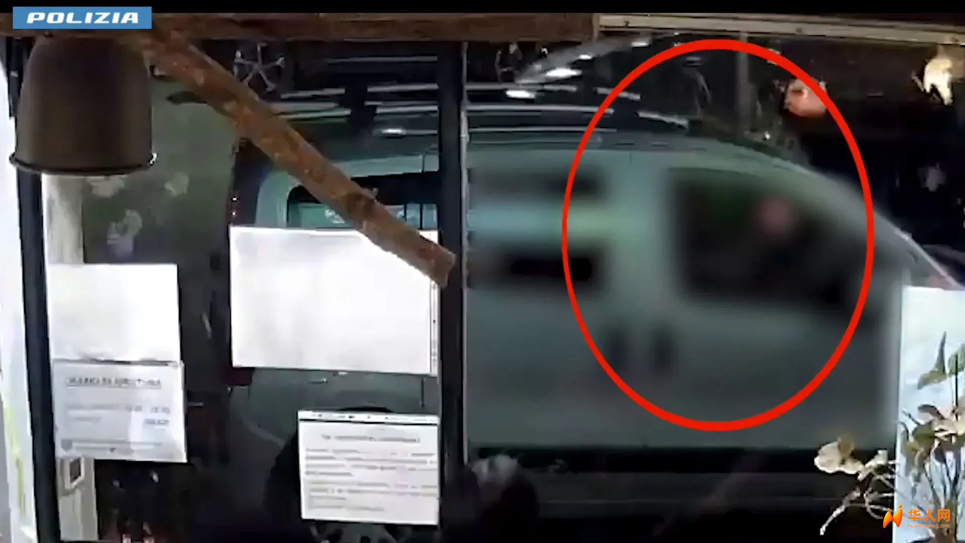 三名意大利男子持枪抢劫华人 被警方一举抓获