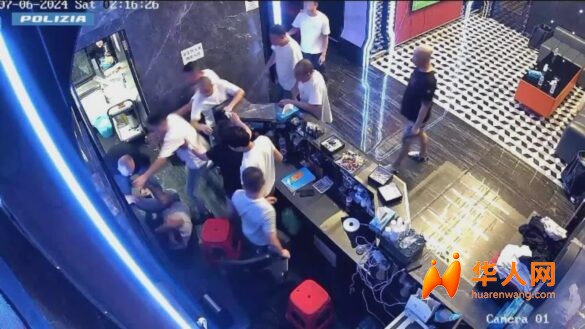 普拉托“衣架战争”二审宣判：围殴华人同胞至垂危，6名暴徒均获重刑！