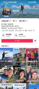 微信图片_20260412060505_4_529.jpg