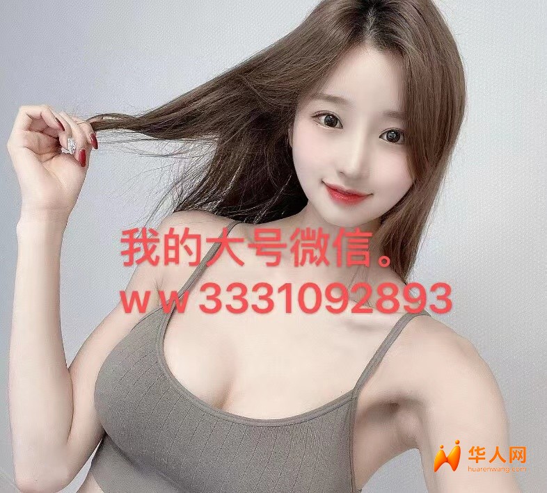 图片_20240321183126.jpg