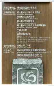 微信图片_20260413193304_4_879.jpg