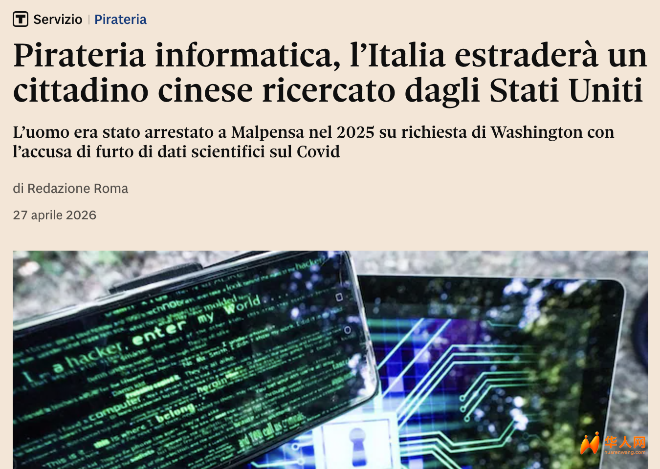 截屏2026-04-27 08.25.31.png