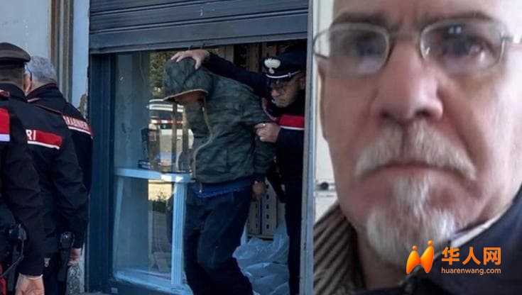 巴里惊现“包裹尸体”！67岁男子失踪两月，竟藏身华商店铺内
