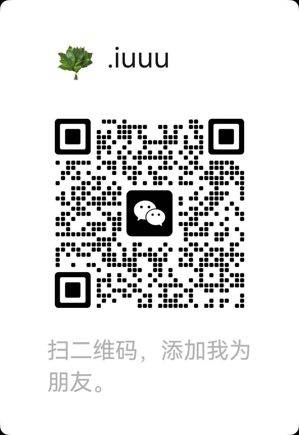 诚聘订单处理员 薪资日结
