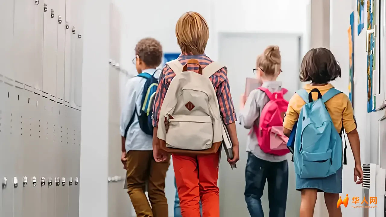 scuola-bambini.webp