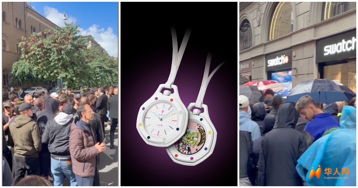 swatch.jpg