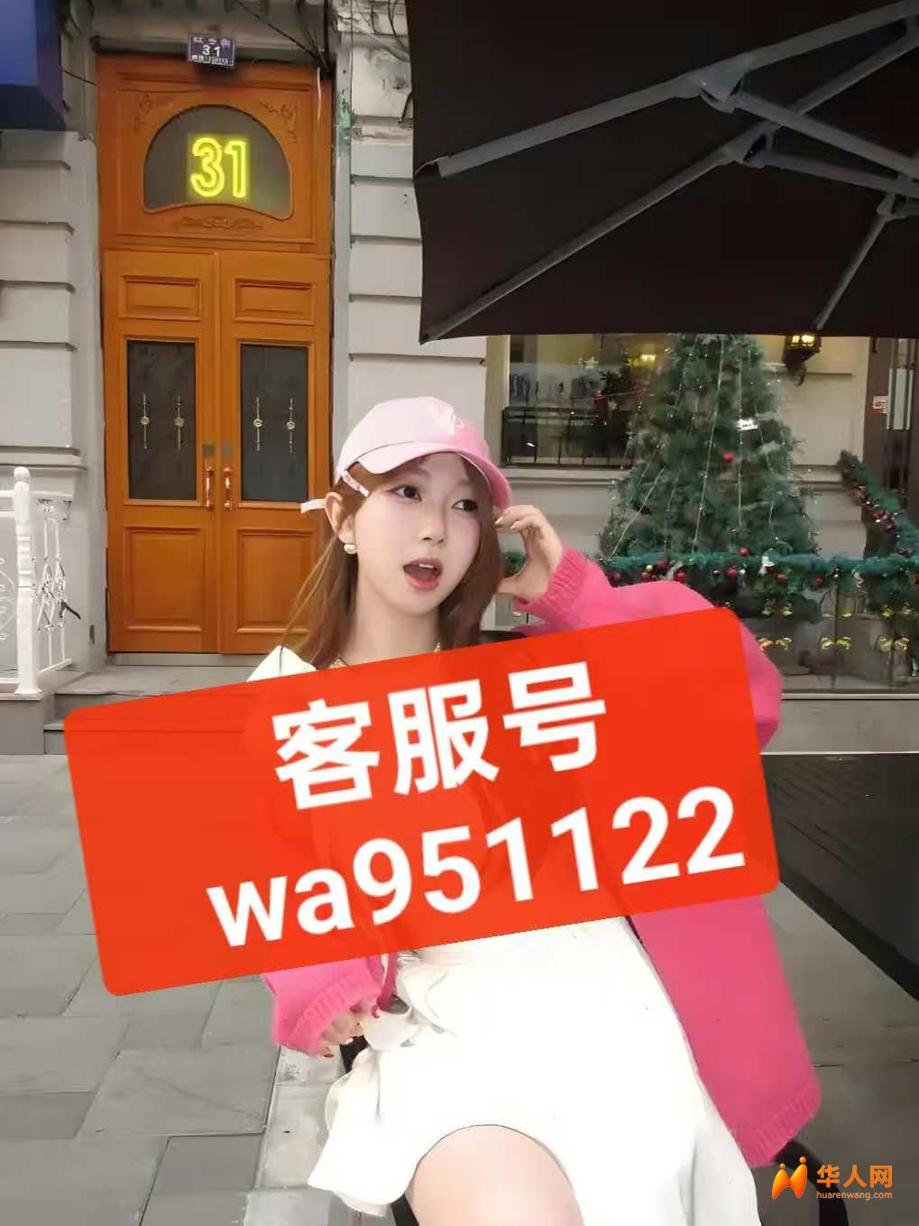 图片_20260526201606_1_4.jpg