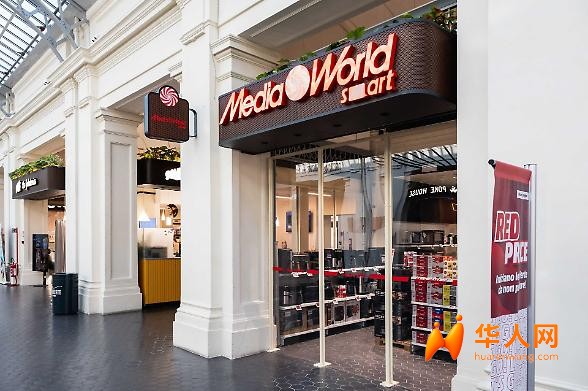 Imagoeconomica_2587768-1779991279026.jpg--mediaworld_al_gruppo_cinese_jd_com__la.jpg