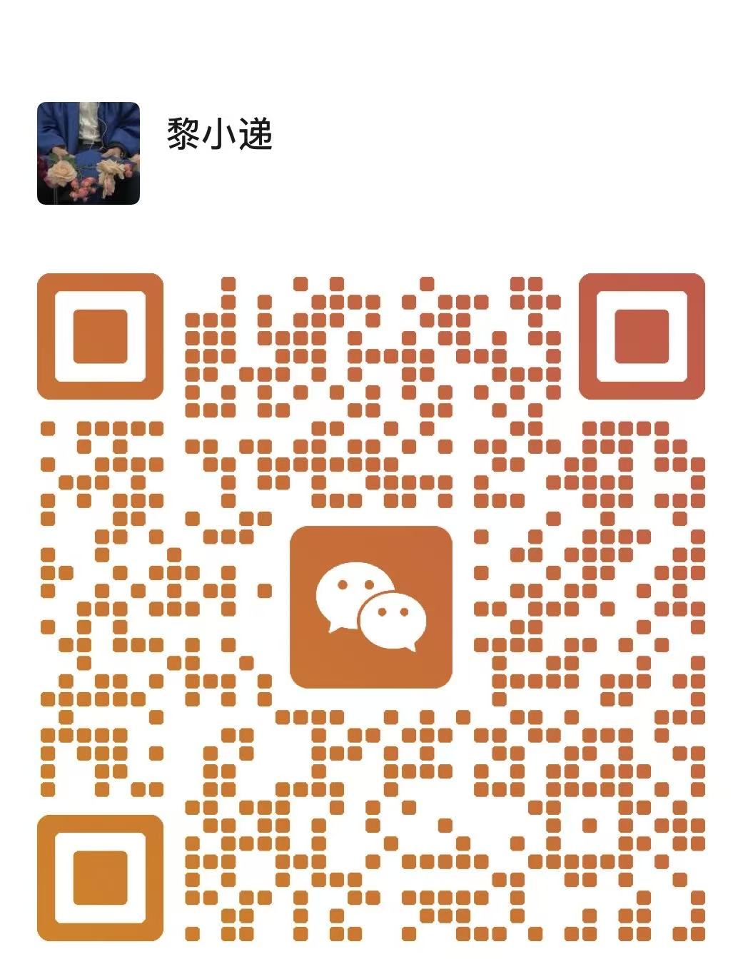 专业操作国际货物进口