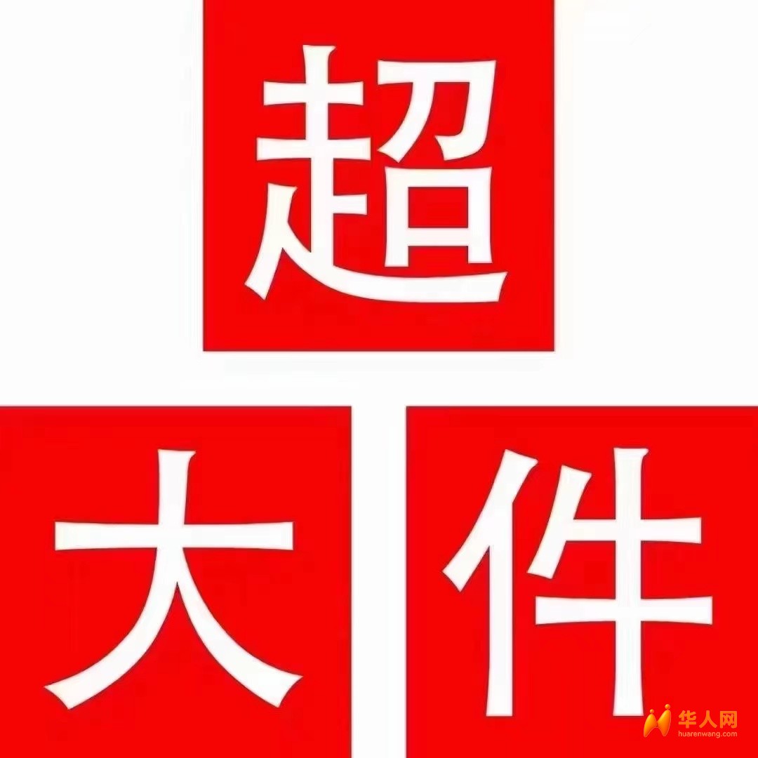 微信图片_20250723222750.jpg