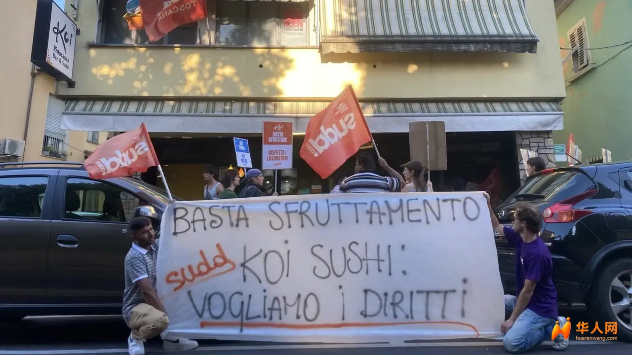 华人企业遇到“鬼”了！从工厂转到餐馆，Sudd Cobas工会公开声援寿司店员工