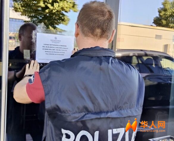 便衣警察潜伏暗访，普拉托华人酒吧给学生卖酒被抓个正着