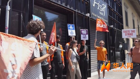 241628_Stop-a-turni-massacranti-e-lavoro-grigio-la-protesta-di-Sudd-Cobas-arriva.jpg