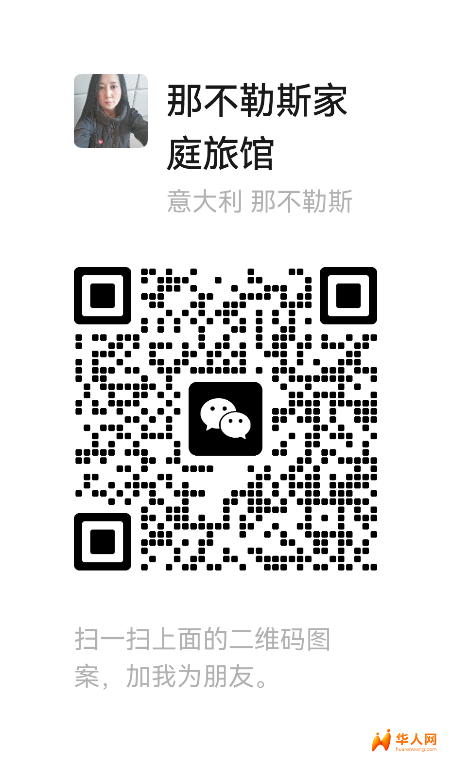 mmqrcode1745157647600.jpg
