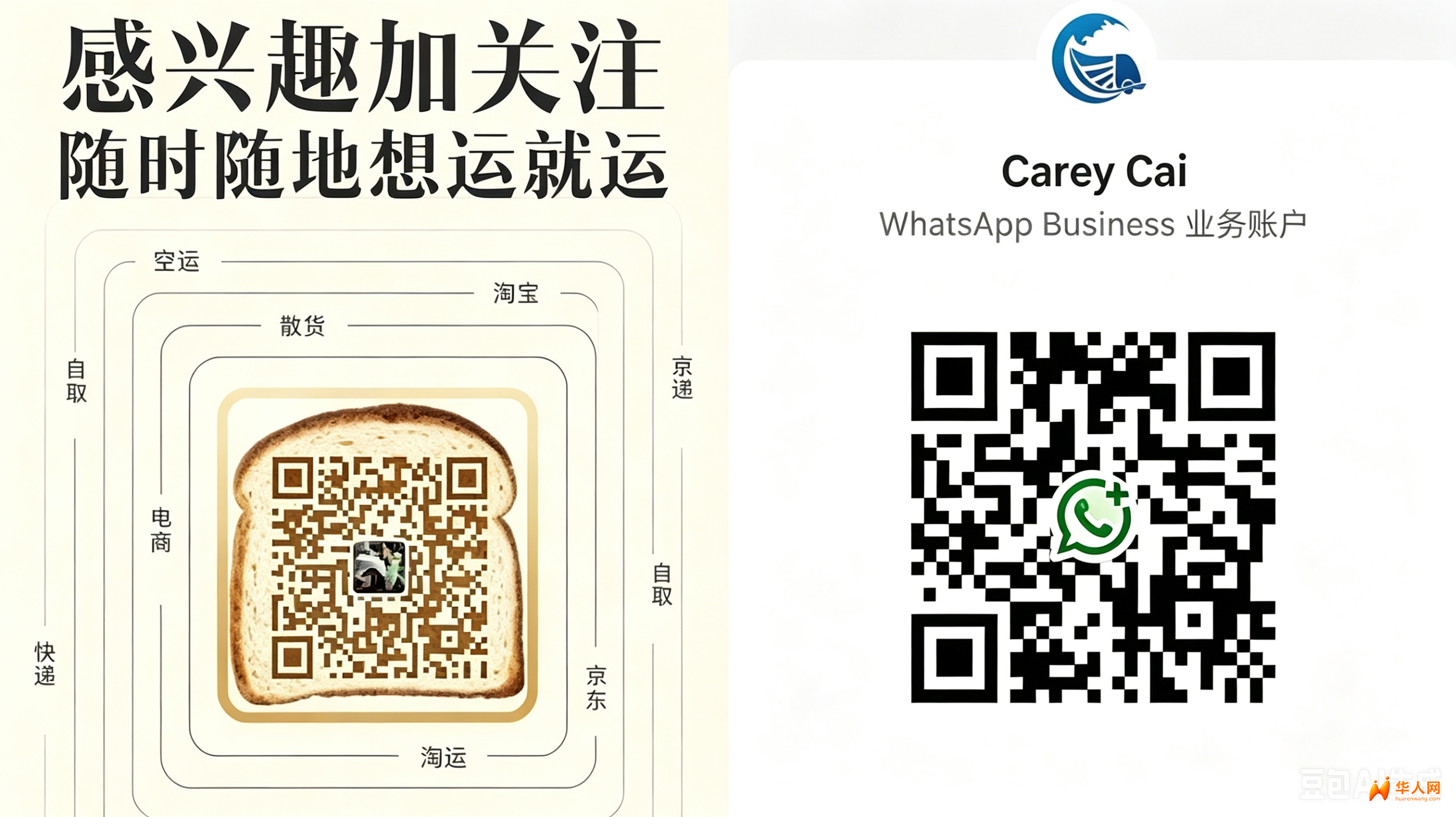 fc64350e75ef4cf9ce1e96815c64a6b4.png
