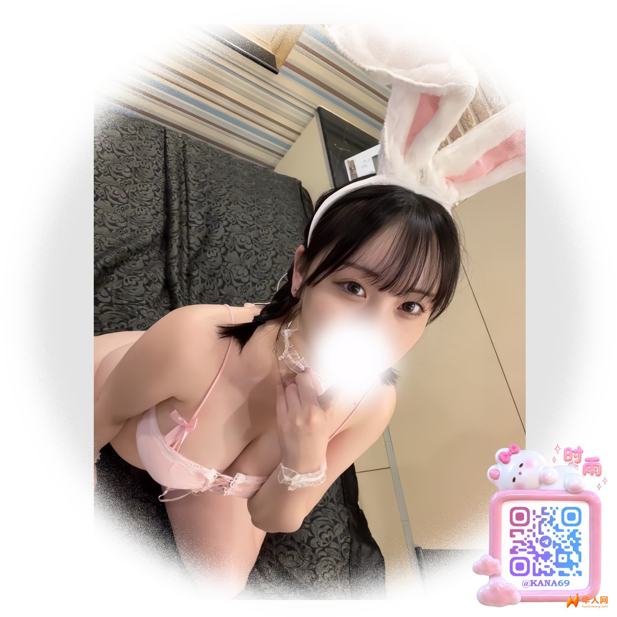 時雨館東京&大阪必看攻略|全球旅客專屬預約 Telegram：@kana69
