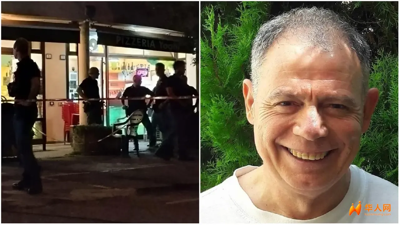 升米恩斗米仇！意披萨店老板好心送餐三次，拒绝第四次时遭熟客残忍杀害 …