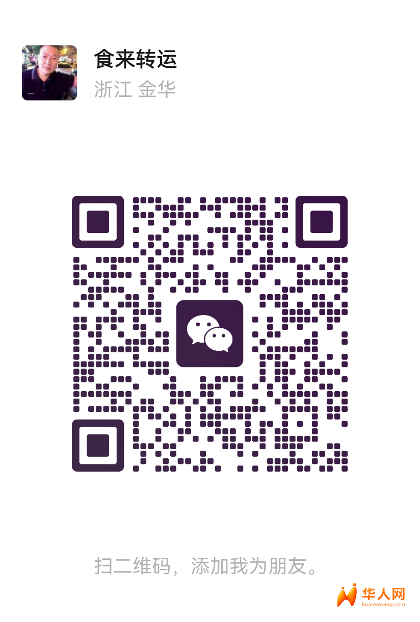 mmqrcode1782960036430.jpg