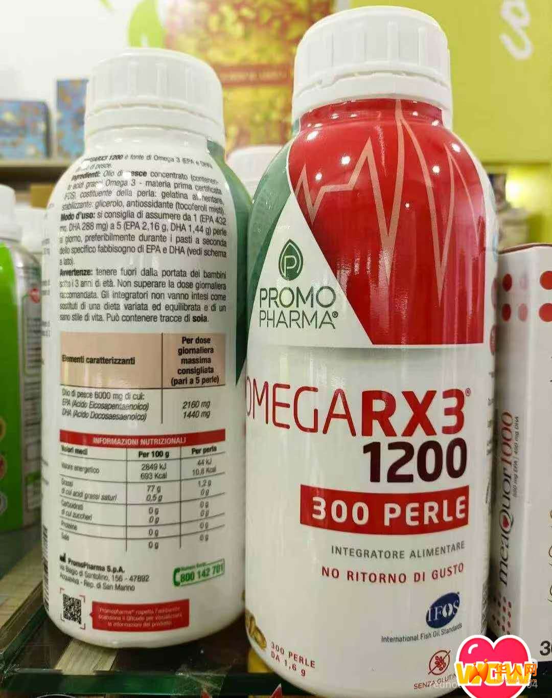 纯净深海鱼油