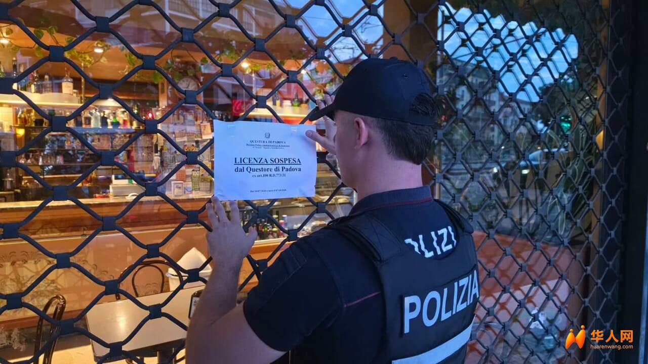 Licenza sospesa al Caffè Borgomagno.jpg