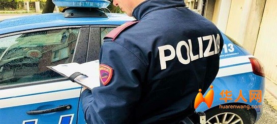 非法滞留被查！阿韦利诺一名中国籍女子被直接遣返回国