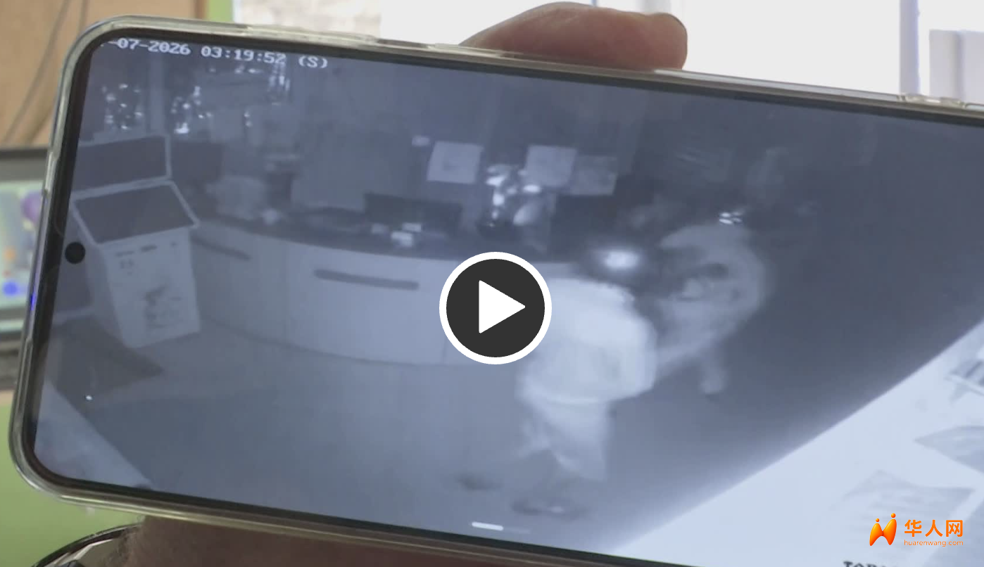 普拉托这家老店3年遭劫两次，老板痛诉：唐人街治安根本没救了 …