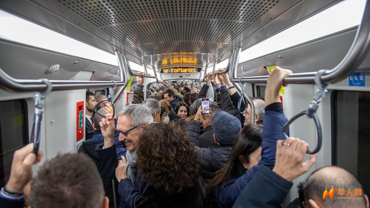 Metro nuova M4 Milano.jpg