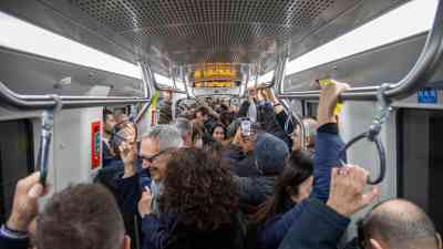 Metro nuova M4 Milano.jpg