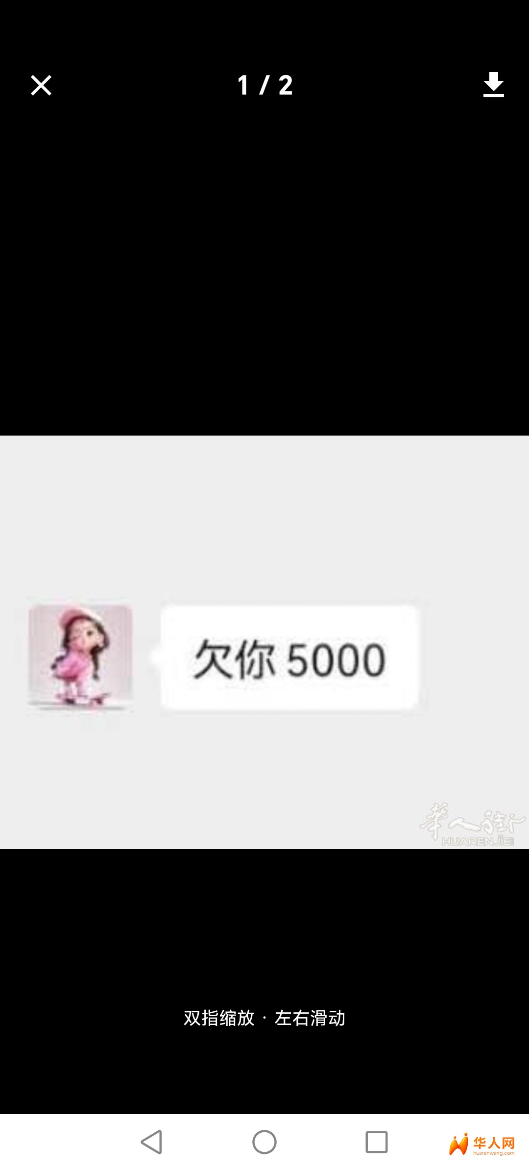 蒋伦香湖北人也叫KK开按摩店的在这和她妹妹卖逼打轮盘养小白脸欠钱不还。你妹夫也知道你两在买逼呗你全家都得死了啊