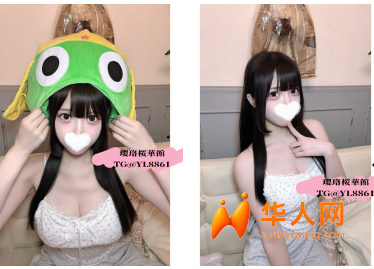 QQ拼音截图20260810154653.png