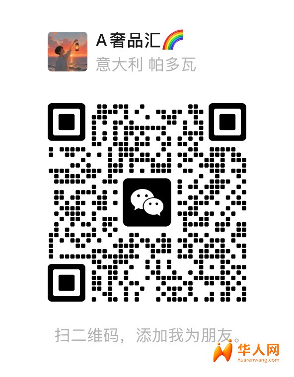 微信图片_20260810214831_33_391.jpg
