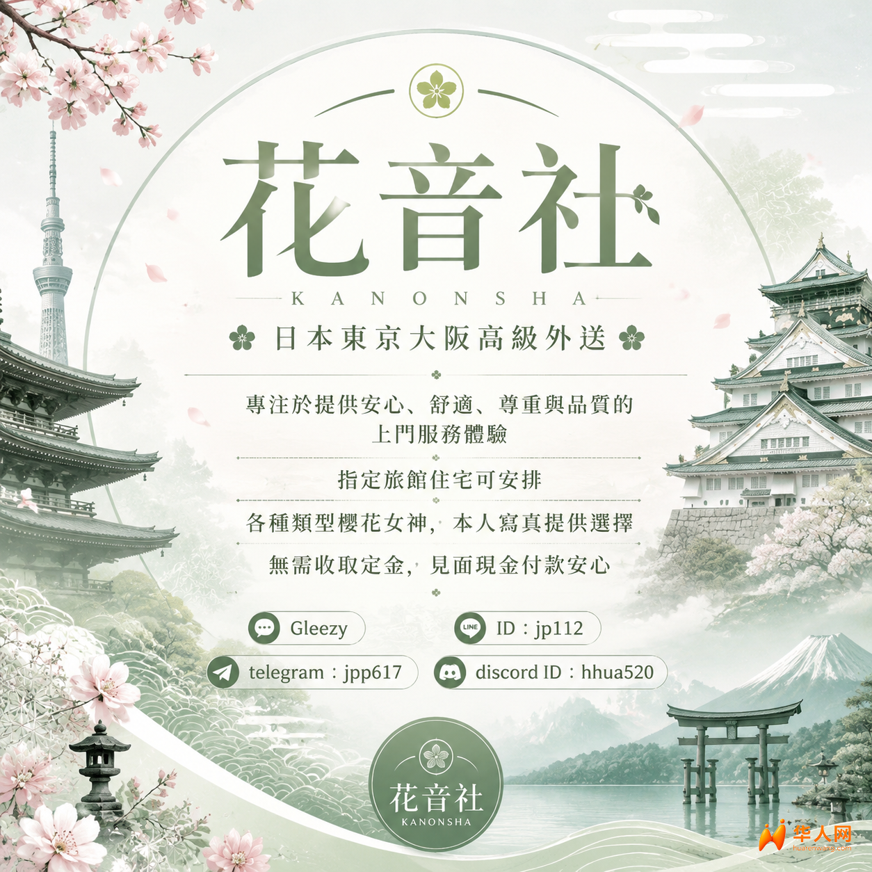 ddd310cd-d25b-43ca-8e20-cc77b76f41d4.png