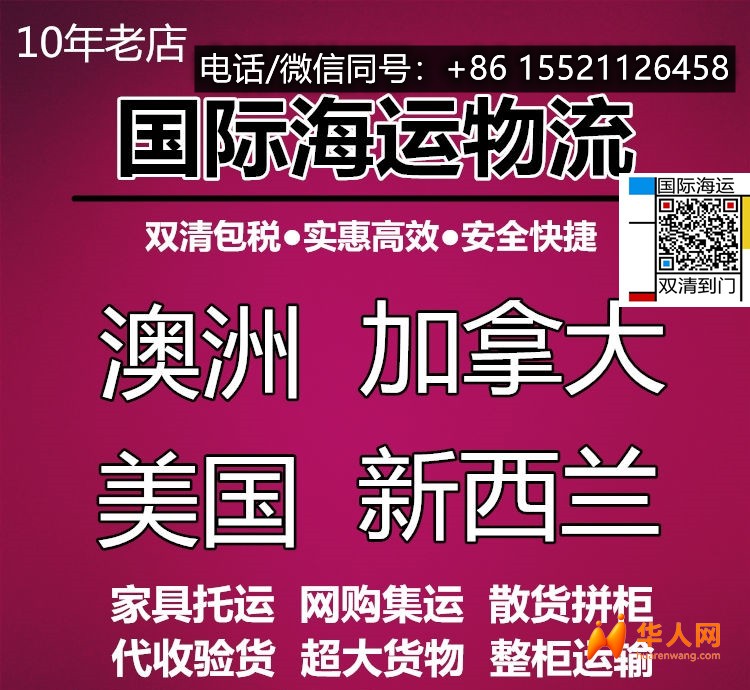 O1CN01CzYDlE1T0bYVFn4bq_!!931672320_副本.jpg