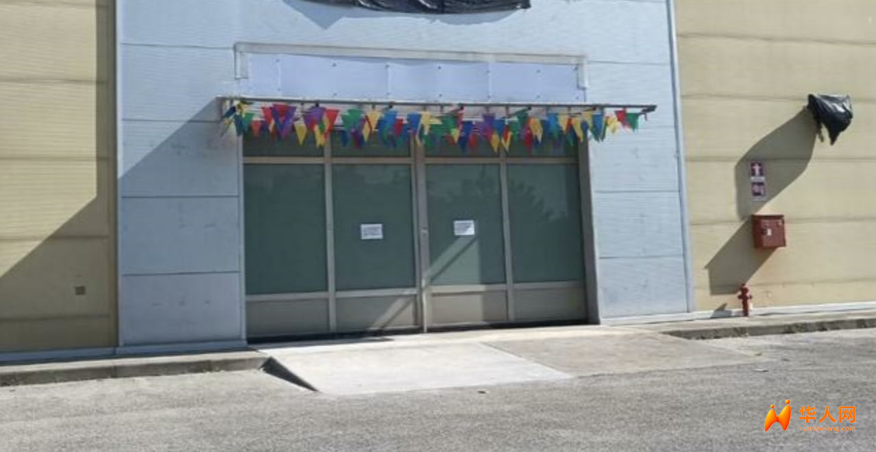 证件未齐切勿擅自营业，威尼斯一大型华人百货遭紧急叫停