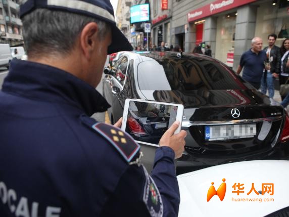 罚单多到收不回！米兰7年“作废”近8亿欧元，近一半罚款没人交？
