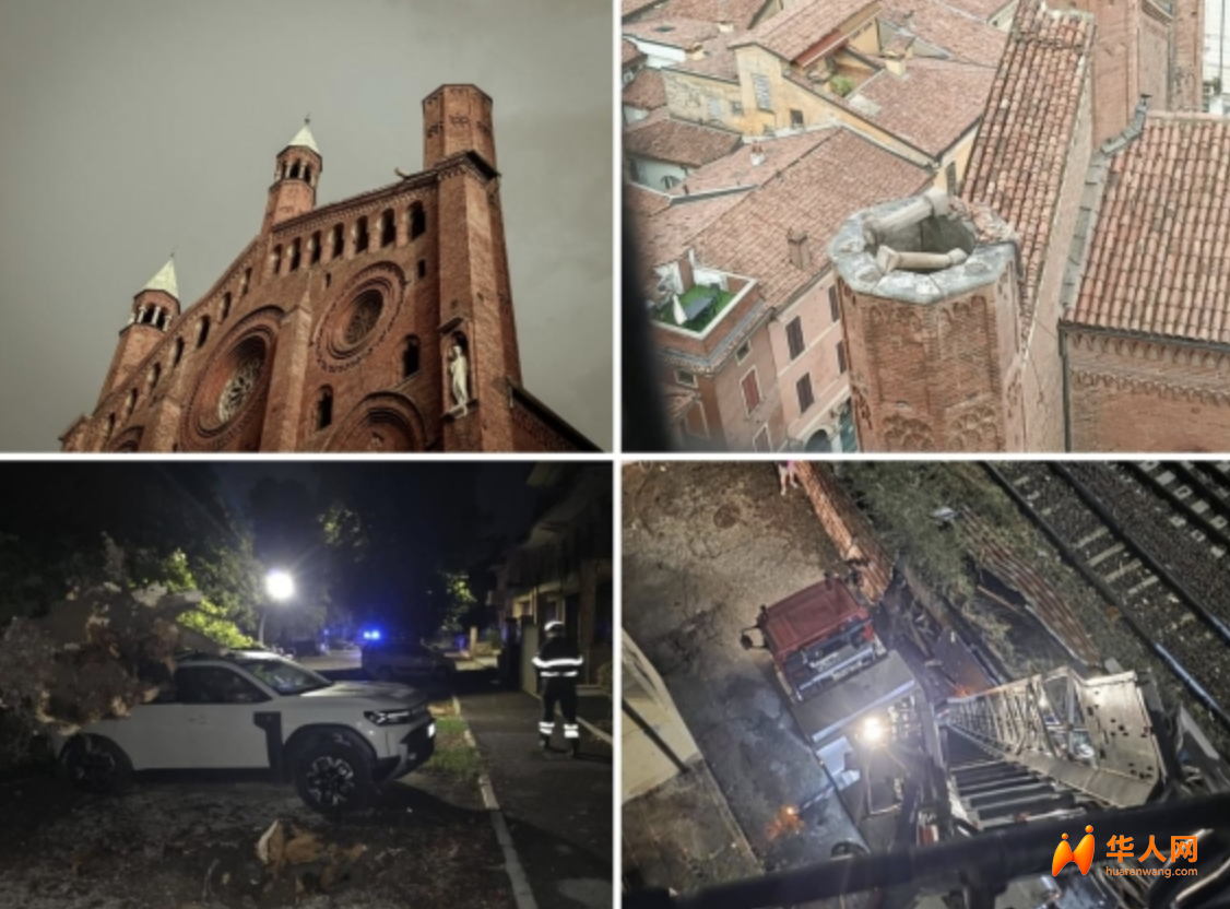 暴风雨夜袭克雷莫纳：教堂尖顶坍塌，超40人受伤、万辆汽车遭殃！ …